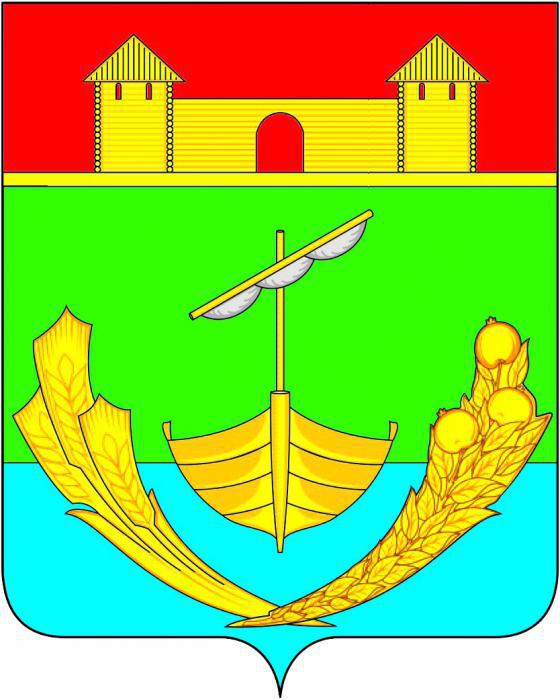 Coat of arms of Tambov region: description and meaning. Coats of arms of Tambov region