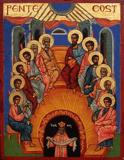 Icon The Descent of the Holy Spirit upon the Apostles