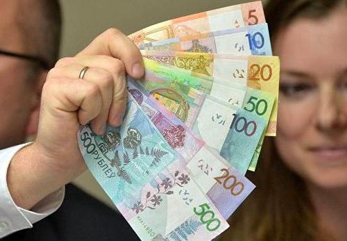 new money in belarus photo