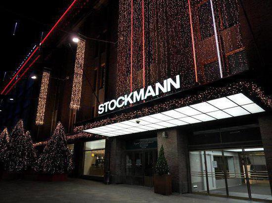 Stokemann Store 