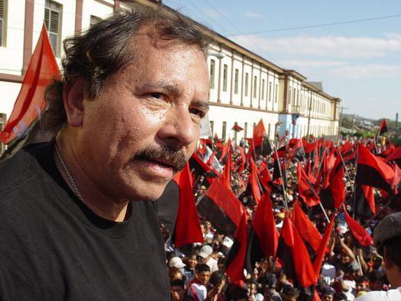 Daniel Ortega photo 