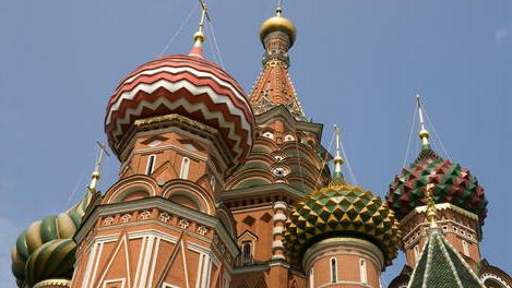 Symbols of Russia: anthem, tricolor and double-headed eagle