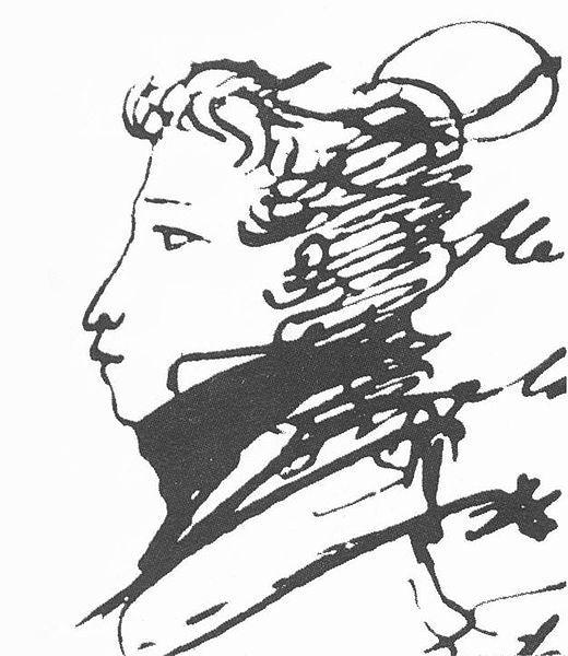 We study the creative heritage: Pushkin, "The Captain's Daughter"