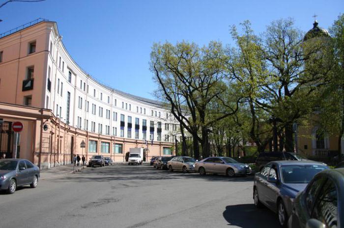 Consulate General of Finland in Petrozavodsk