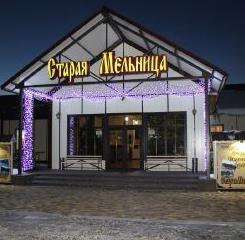 Big fishing in Krasnodar: paid recreation centers
