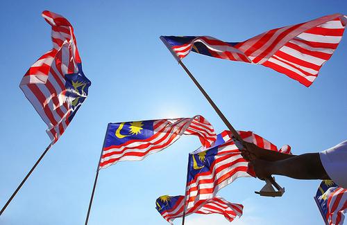Flag of Malaysia: description, meaning and history